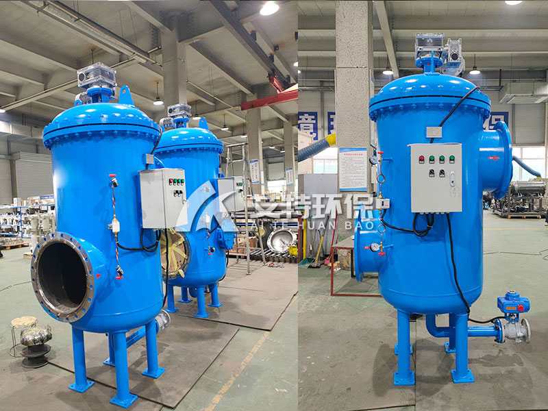 全自动自清洗过滤器