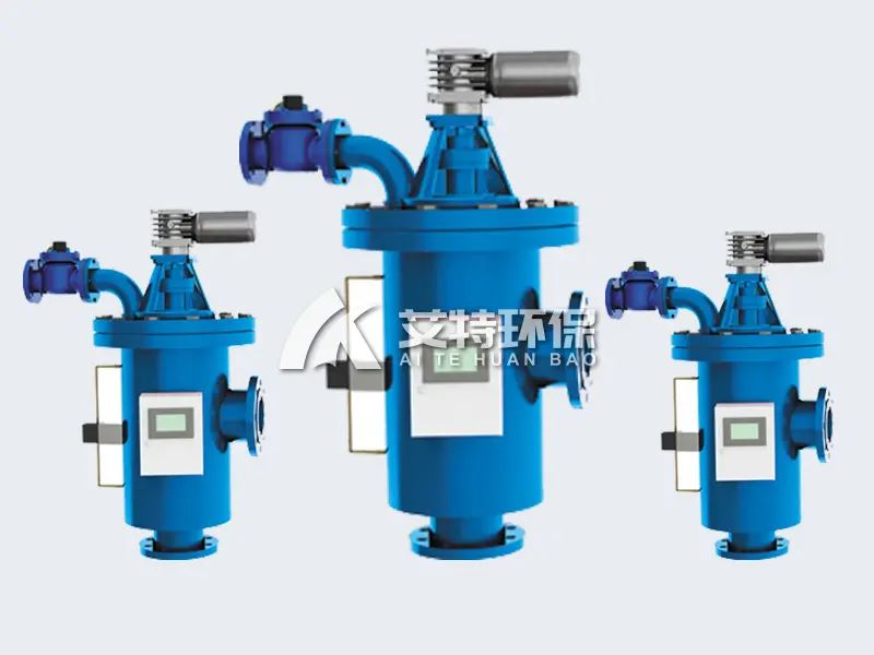 自清洗过滤器在电厂水系统中担任什么样的角色？