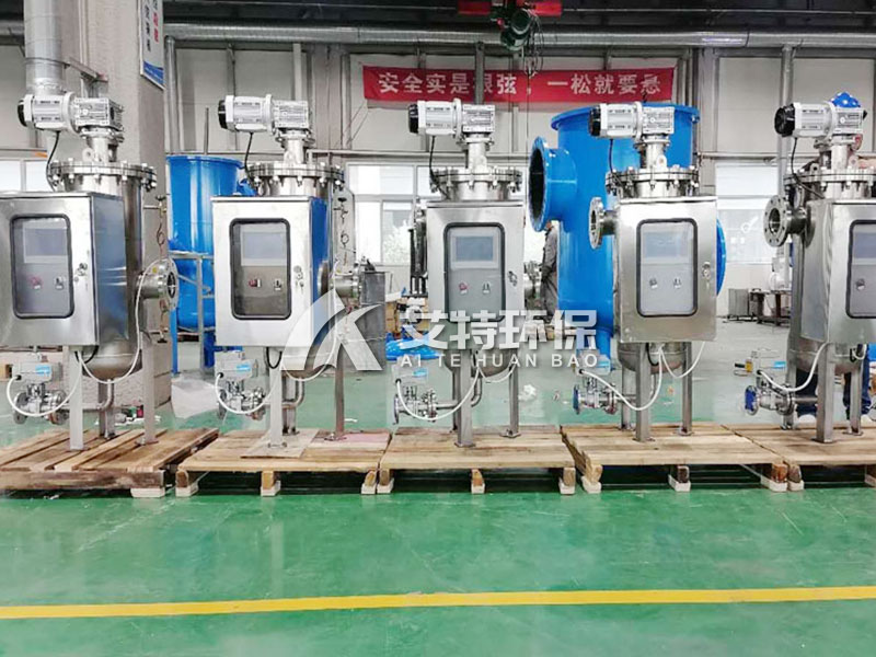 直角DN500不锈钢自清洗过滤器