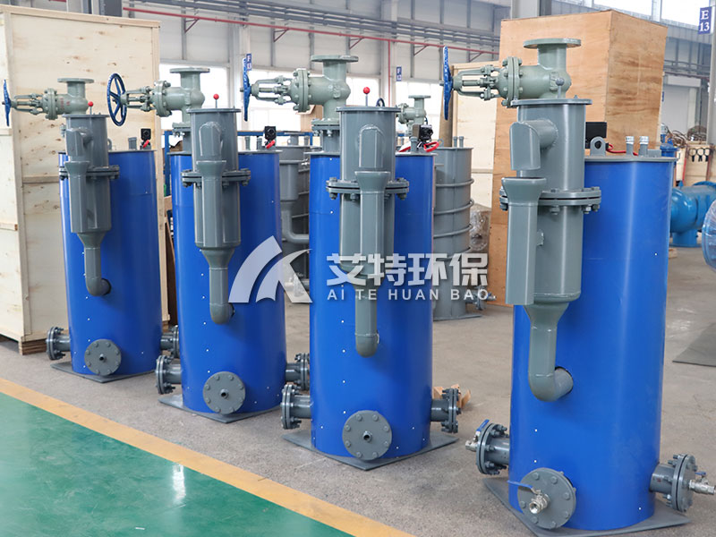 焦炉煤气排水器