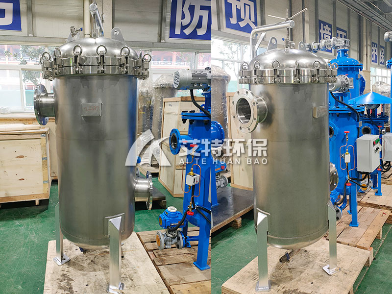 40寸不锈钢保安过滤器