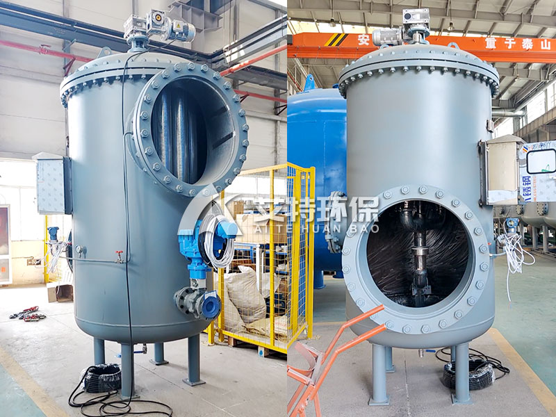 立式精滤除污器