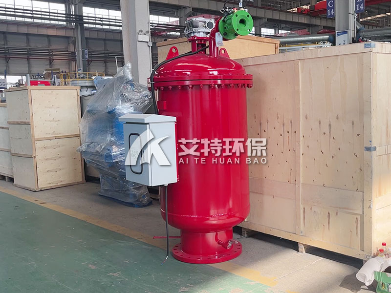 暖通管道除污器