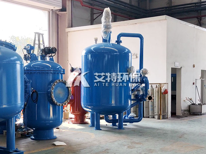 核桃壳过滤罐-亲水不亲油