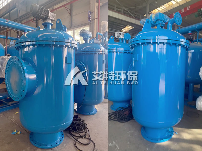 高压净环水系统自清洗过滤器碳钢材质