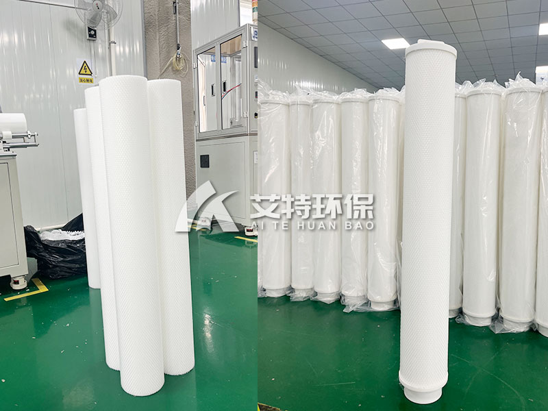 40寸大流量水滤芯