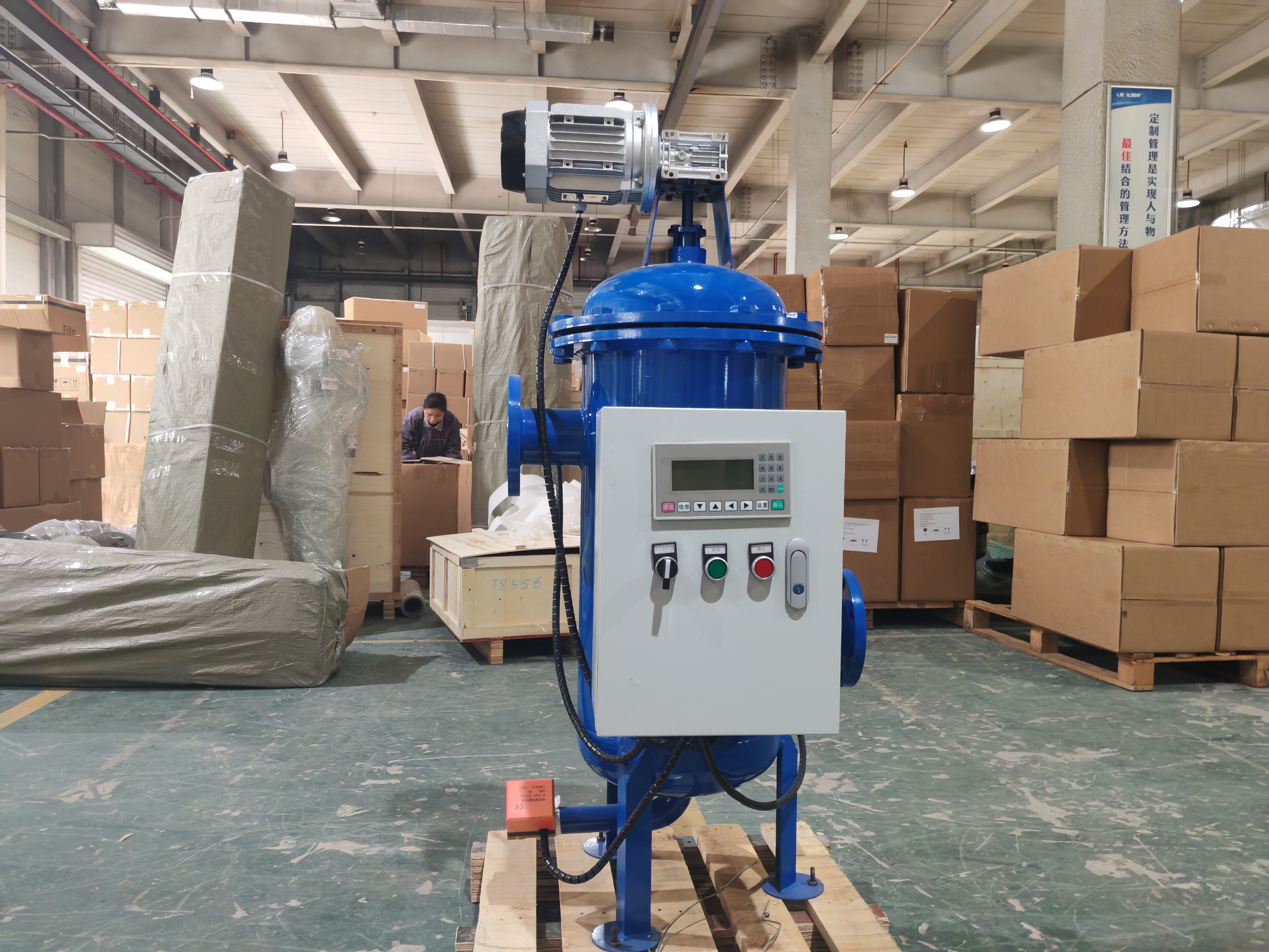 刷式自清洗过滤器