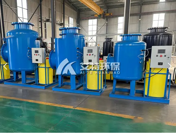 全程式水处理器