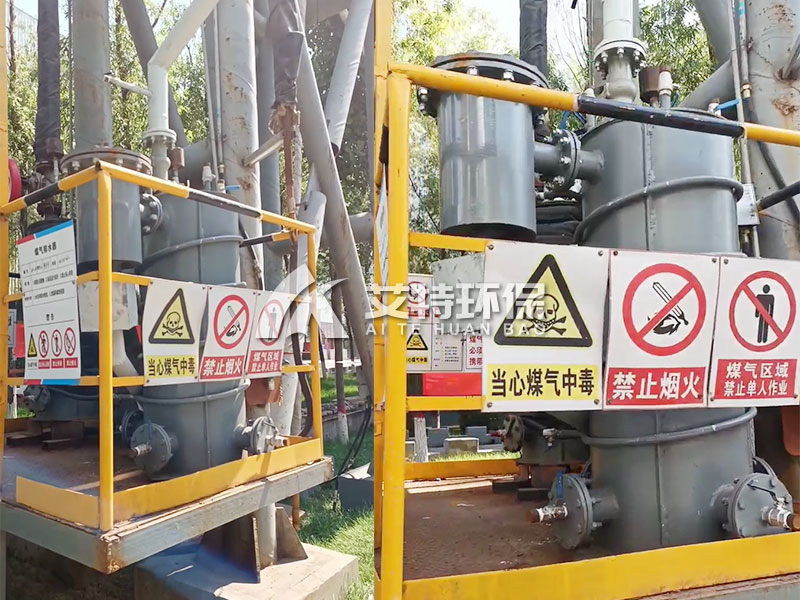 304不锈钢煤气排水器