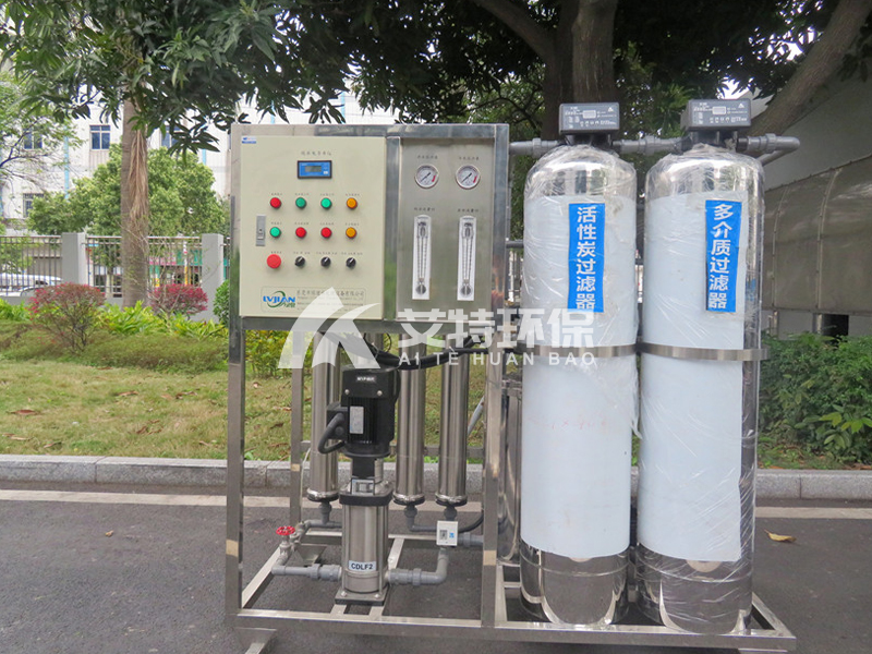 RO系统的浓水和产水