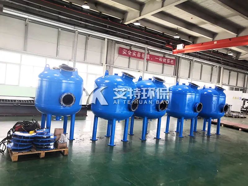 DN2400多介质过滤器