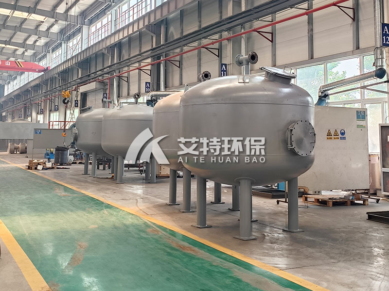 DN1600多介质过滤器