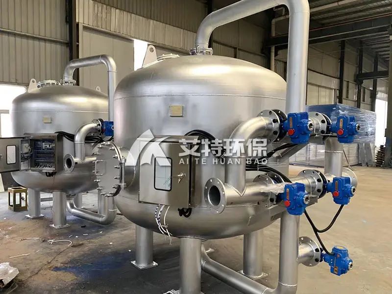 DN2200化工厂专用多介质过滤器